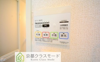 浴室乾燥機リモコン