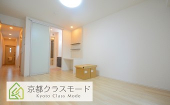 Room 8.5
