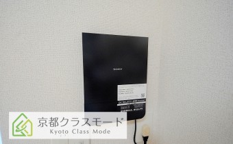 NURO光が無料でご利用できます♪