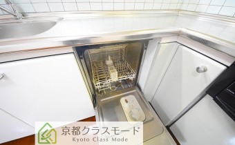 食洗器