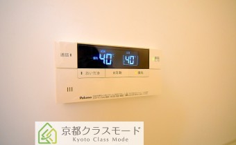 追い焚き機能付バス