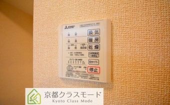 浴室乾燥機リモコン