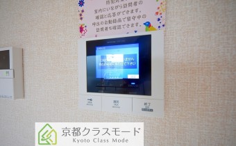 TVモニターホン