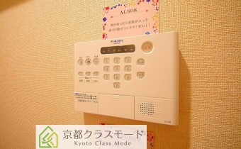 ALSOKホームセキュリティ