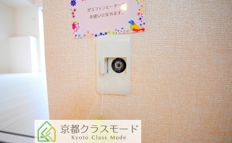 ガスコック