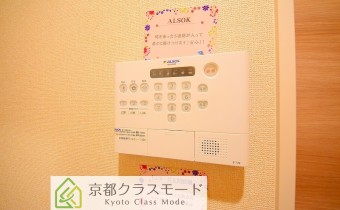 ALSOKホームセキュリティ