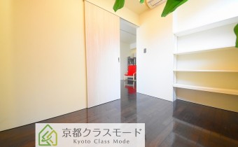 Room 3.5