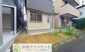 駐輪スペース