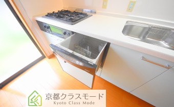 食洗器