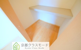 ウォークインクローゼット