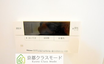 追い焚き機能付き