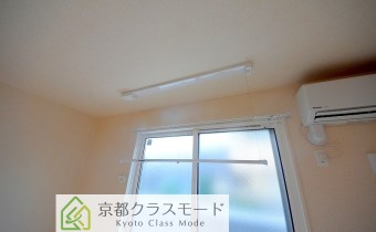 室内干用の器具