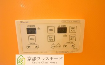 追い焚き機能付き