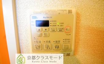 浴室乾燥機のコントローラー