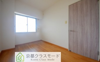 Room 4.5