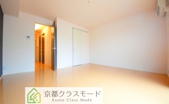 Room 9.5
