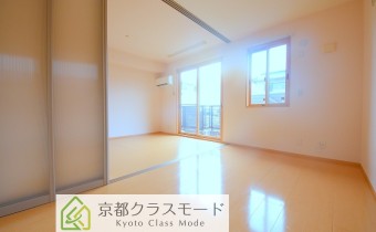 Room 5