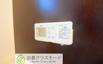 追い炊き機能付