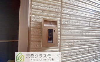 表札