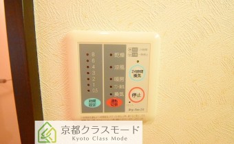 浴室乾燥機コントローラー