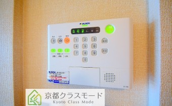 ALSOKホームセキュリティ