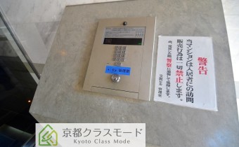 オートロック