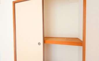 押入