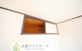 物入