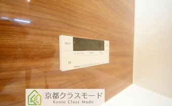 追い焚き機能付