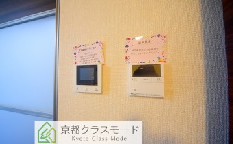 TVドアホン