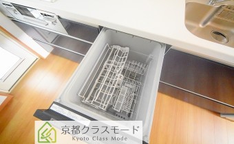 食洗器
