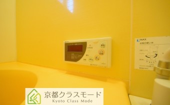 追焚き機能付き