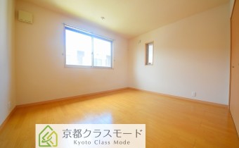 Room 7