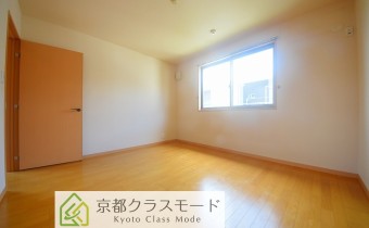 Room 7