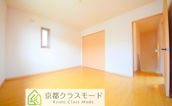 Room 7
