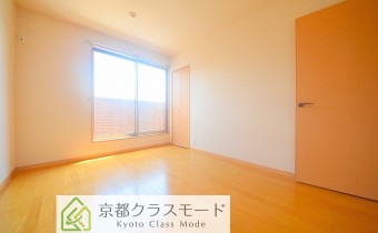 Room 7