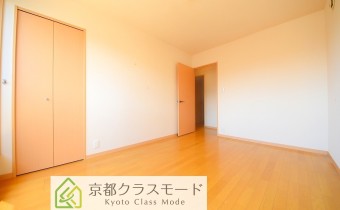 Room 7