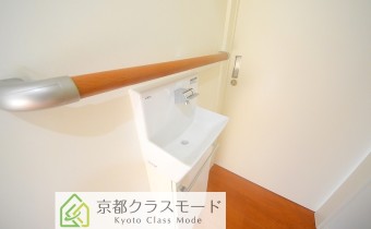 手洗い