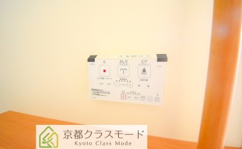 ウォシュレットコントローラー