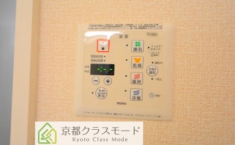 浴室乾燥機リモコン