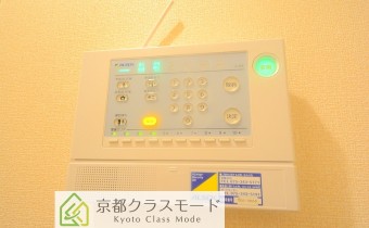ALSOKホームセキュリティ