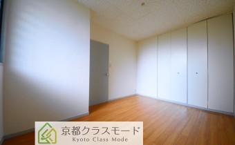 Room5.5