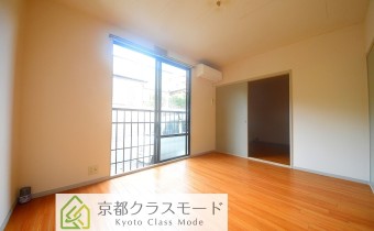 Room5.5