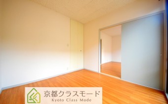 Room4.5