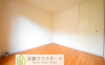 Room4.5