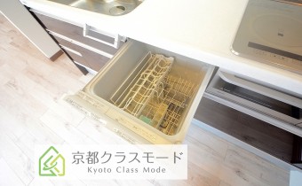 食器洗い乾燥機