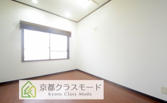 Room 4.5