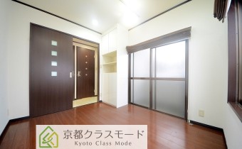 Room 4.5