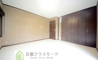 Room 7.5