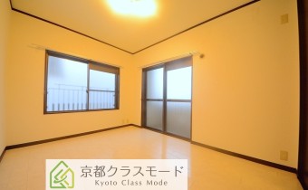 Room 5.5